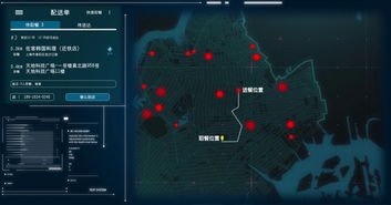 餓了么與阿里云強強聯手 以人工智能基礎軟件，重塑外賣配送新生態