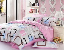 甄選全棉四件套 12868斜紋活性印花 · 廠家直供批發(fā)方案