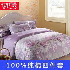 床上用品