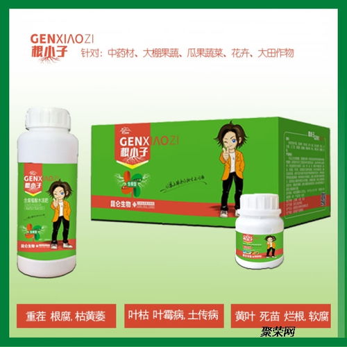 大量元素水溶肥料與有機(jī)肥、化學(xué)肥料的綜合效果對(duì)比分析