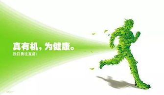 徹底告別化肥 時間見證的不可逆之路
