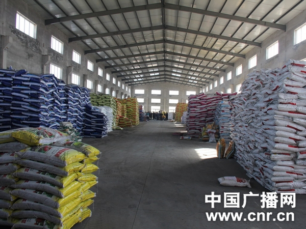 科學(xué)認(rèn)知新型肥料，明智選購(gòu)化學(xué)肥料